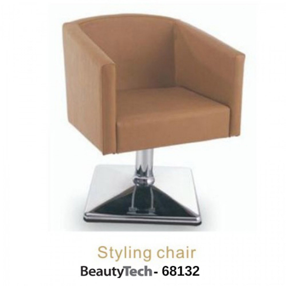 Καρέκλα Κομμωτηρίου